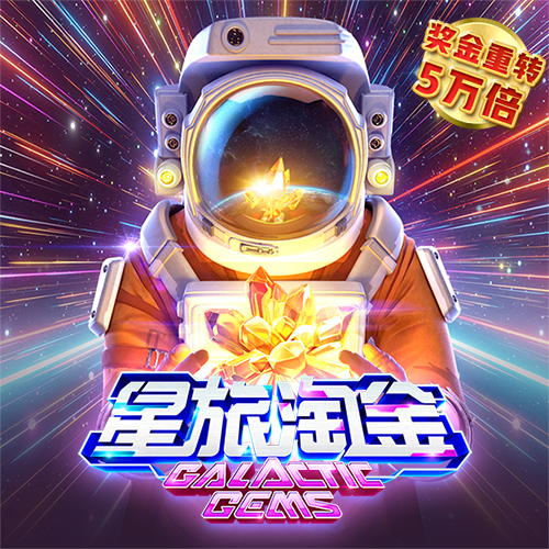 jn体育官网入口登录下载