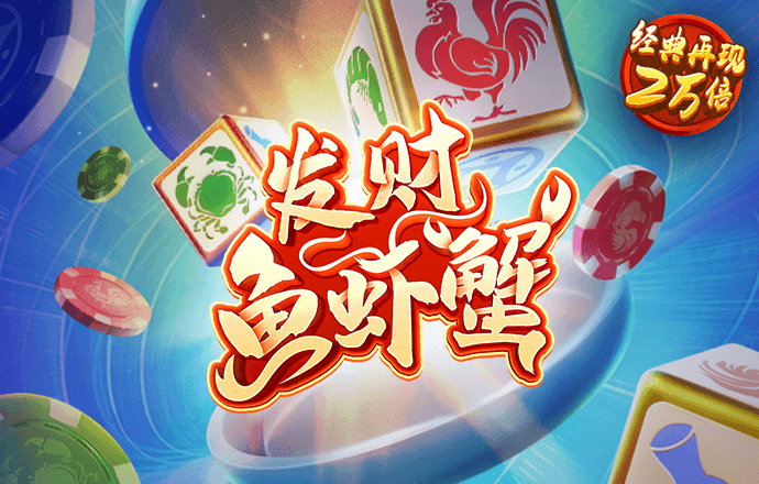 必博体育官网下载app